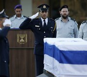 Atsisveikinimo su Arieliu Sharonu ceremonija