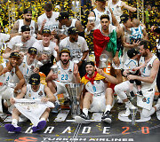 Madrido &bdquo;Real&ldquo;