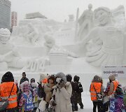 &bdquo;Winter Sports Paradise, Hokkaido&ldquo; skulptūra