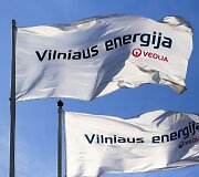 Uždaroma Vilniaus trečioji termofikacinė elektrinė (VE-3), kuri nebebus naudojama &scaron;ilumai gaminti.