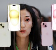 Naujų &bdquo;Apple&ldquo; produktų pristatymas