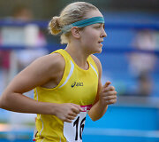 Aurelija Tama&scaron;auskaitė