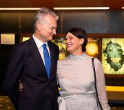 Gitanas Nausėda