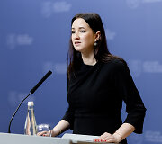 Inga Ruginienė