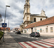 Subačiaus gatvė