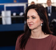 Inga Ruginienė