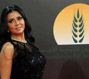 Rania Youssef