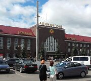 Geležinkelio stoties rajonas
