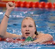 Rūta Meilutytė