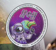Vilniaus Jono Basanavičiaus progimnazijos ir Vilniaus Jono Basanavičiaus gimnazijos moksleiviai bandė susisiekti su TKS astronautais