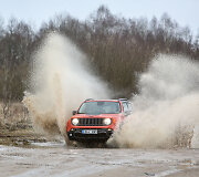 &bdquo;Jeep Renegade&ldquo;