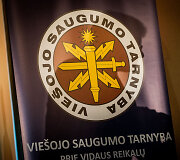 Vie&scaron;ojo saugumo tarnybos 10-ųjų įkūrimo metinių i&scaron;kilmingas minėjimas 