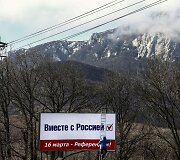 Referendumo reklama Kryme 