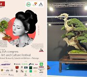 K.Ptakausko bonsai menas