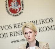 Laura Matjo&scaron;aitytė