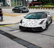 &bdquo;Singapore Exotic Cars Club&ldquo;