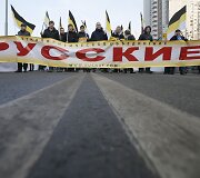 Nacionalinės vienybės dienos minėjimas Rusijoje 