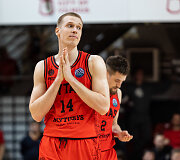 Martynas Echodas