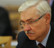 Zigmantas Balčytis