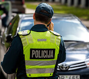 Policija