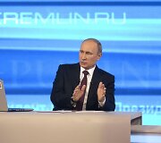 Rusijos prezidentas Vladimiras Putinas