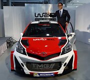 &bdquo;Toyota Yaris WRC&ldquo; pristatymas