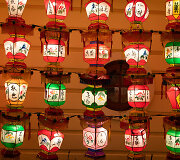 Pakruojo dvare &bdquo;Didieji Kinijos žibintai. Visatos ženklai 2019&ldquo;