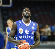 Jerai Grantas