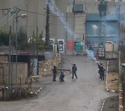 Palestina