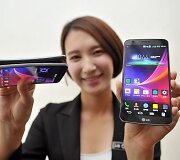 LG &bdquo;G Flex&ldquo; i&scaron;manieji telefonai
