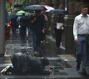 Banamiai Australijoje