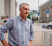Petras Au&scaron;trevičius
