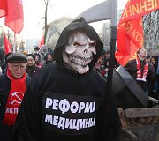 Medikų protestas Maskvoje