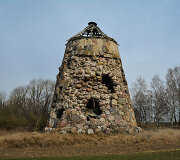 Gikonių vėjo malūnas (Pakruojo r.)