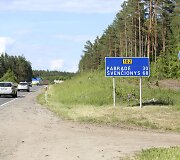  Kelio Vilnius-&Scaron;venčionys-Zarasai 16-21 kilometro rekonstrukcija