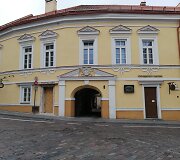 Atkurtos durys, kurios buvo užmūrytos 1982 m. rūmų komplekso rekonstrukcijos metu. Jūratės Mičiulienės nuotrauka