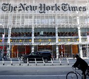 Donaldas Trumpas dienra&scaron;čio &bdquo;The New York Times&ldquo; redakcijoje