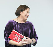 Erika Umbrasaitė