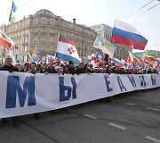 Nacionalinės vienybės dienos minėjimas Rusijoje 