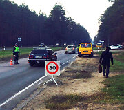 Kelių policijos reidas 