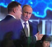 Rusijos prezidentas Vladimiras Putinas atsakinėja į gyventojų klausimus