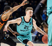 Europos taurės rungtynės: "Wolves" - Londono "Lions"