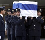 Atsisveikinimo su Arieliu Sharonu ceremonija