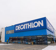 &bdquo;Decathlon&ldquo; parduotuvės atidarymas