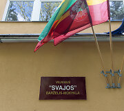 Darželis-mokykla &bdquo;Svaja&ldquo;