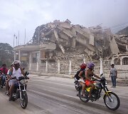 Žemės drebėjimas Venesueloje