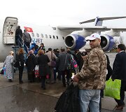 Skrisime į O&scaron;ą