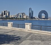 Baku įlanka