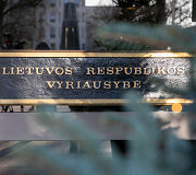 LR Vyriausybė