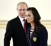 Vladimiras Putinas ir Jelenas Isinbajeva